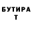Amphetamine 97% Kirill Murzaev