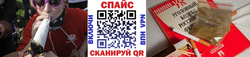 БУТИРАТ бутик  Сычёвка 