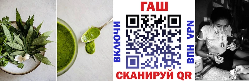 Canna-Cookies марихуана  продажа наркотиков  Сычёвка 