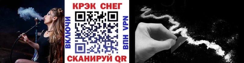 КОКАИН 98% Сычёвка