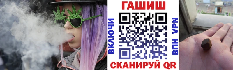 блэк спрут tor  маркетплейс как зайти  ГАШИШ гашик  Сычёвка 