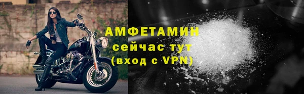 МДПВ Ладушкин