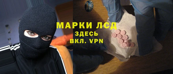 МДПВ Ладушкин