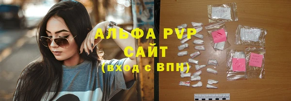 меф VHQ Лабытнанги