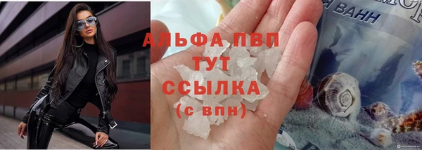 МДПВ Ладушкин