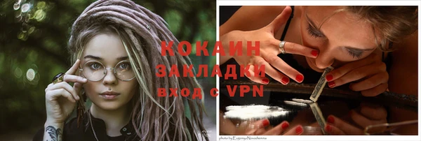 МДПВ Ладушкин