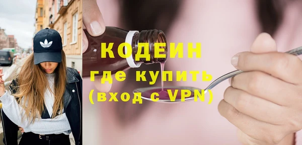 гидропоника Очёр
