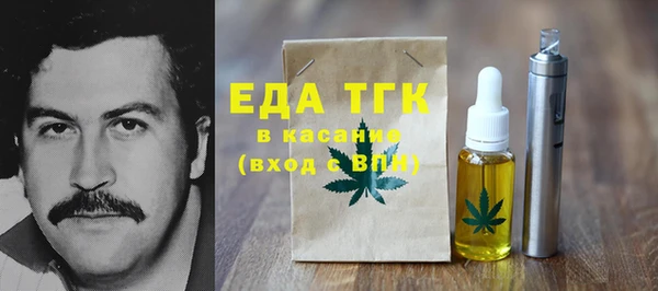 МДПВ Ладушкин