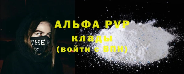 МДПВ Ладушкин