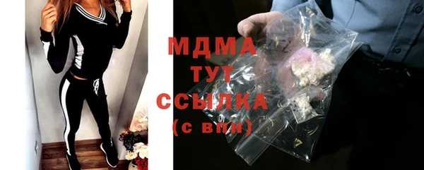 МДПВ Ладушкин
