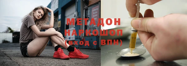 МДПВ Ладушкин
