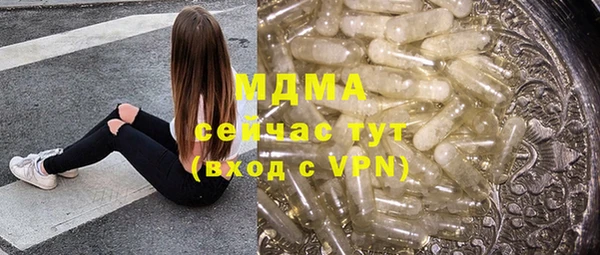 меф VHQ Лабытнанги