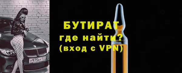 СК Кулебаки