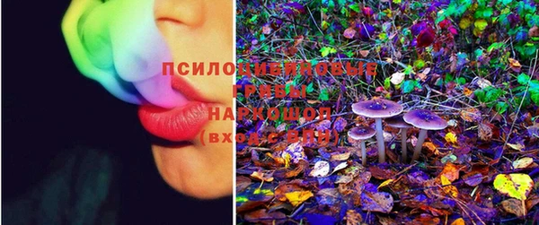 меф VHQ Лабытнанги