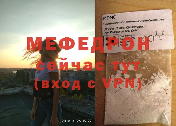 МДПВ Ладушкин