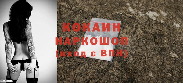 МДПВ Ладушкин