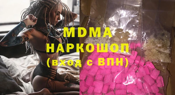 МДПВ Ладушкин