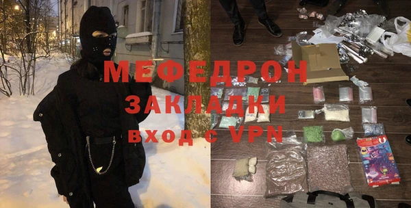 МДПВ Ладушкин