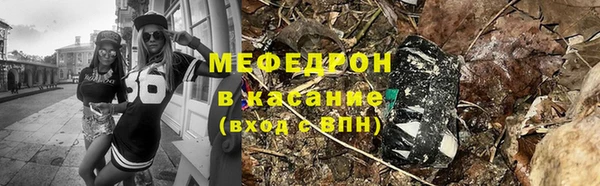 ешки Лиски