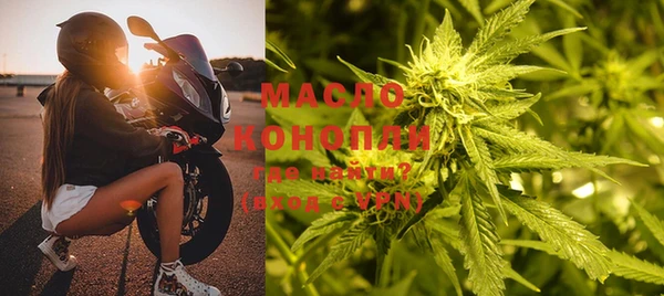 мескалин Лагань