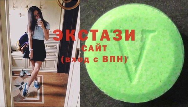 меф VHQ Лабытнанги