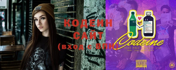 мескалин Лагань