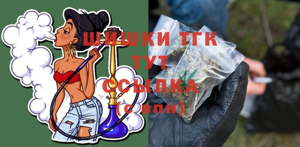 меф VHQ Лабытнанги