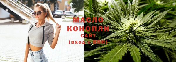 меф VHQ Лабытнанги