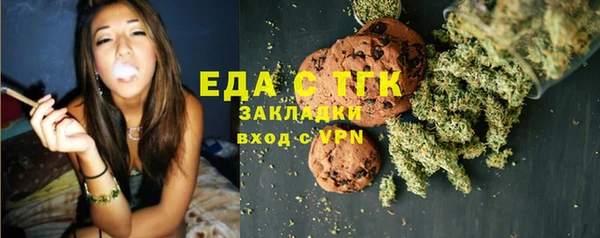 МДПВ Ладушкин