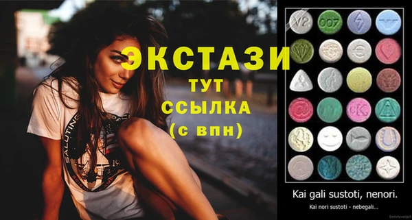 МДПВ Ладушкин