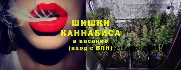 меф VHQ Лабытнанги
