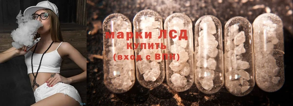 МДПВ Ладушкин