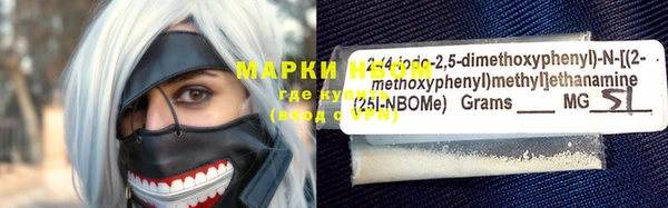 стаф Кукмор