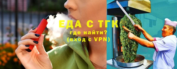 меф VHQ Лабытнанги