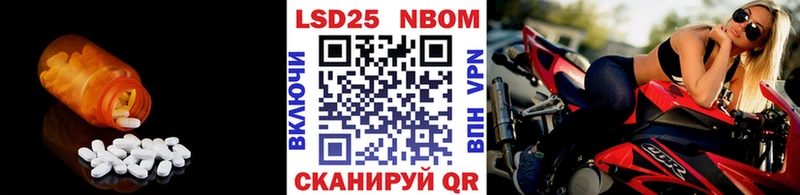 Лсд 25 экстази ecstasy  где найти наркотики  Сычёвка 